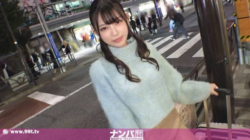 200GANA-3013 マジ軟派、初撮。 2026 【美尻!美尻!美尻!】韓国アイドル並みの色白スレンダー美少女