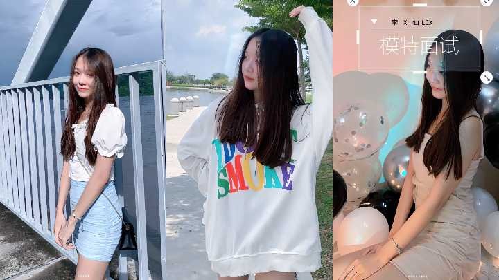 李X仙360度裸露特写面试流出